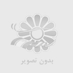 نقش ماساژورها در جامعه مدرن و آینده